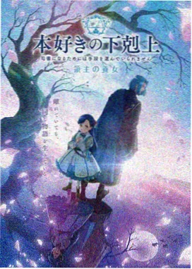 航海王剧集