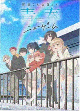 航海王剧集